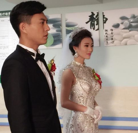 我们的爱靳东离婚,我们的爱靳东结婚第几集出现