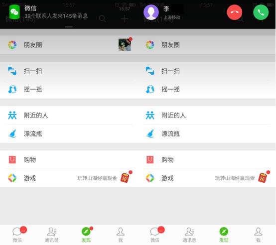 美图手机有什么软件,美图手机安卓系统如何使用