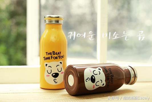 吴昕杜海涛快乐家族,吴昕快乐大本营的衣服