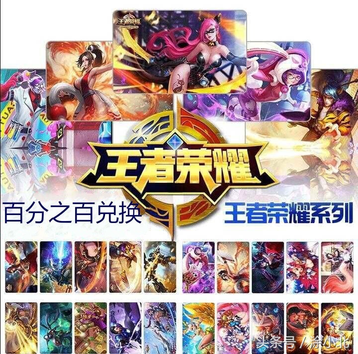 线下思维和互联网思维,互联网思维包括流量思维