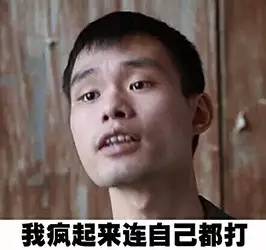 那些听起来洋气实则很土的外国名,外国人眼中的十大烂英文名