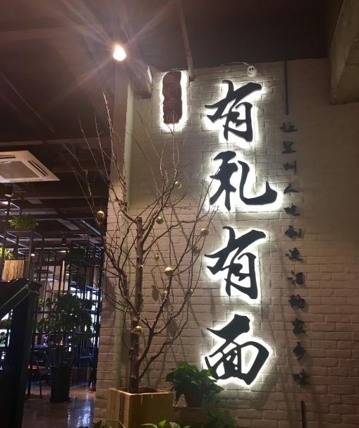 北京好吃的快餐店排行榜,北京哪里的快餐好吃又便宜