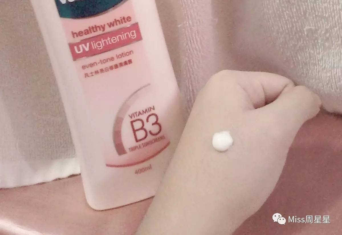 神奇！夏天去海岛晒成炭也能白回来，全靠这些美白身体乳！