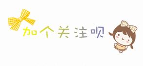 宝宝腹泻用什么保健品比较好,宝宝腹泻的药