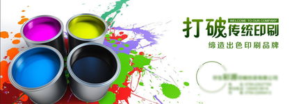 平面设计印刷知识是什么,印刷平面设计如何学习