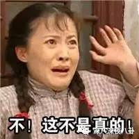 自从割双眼皮不算整容之后，娱乐圈不微调的女演员是真·不存在