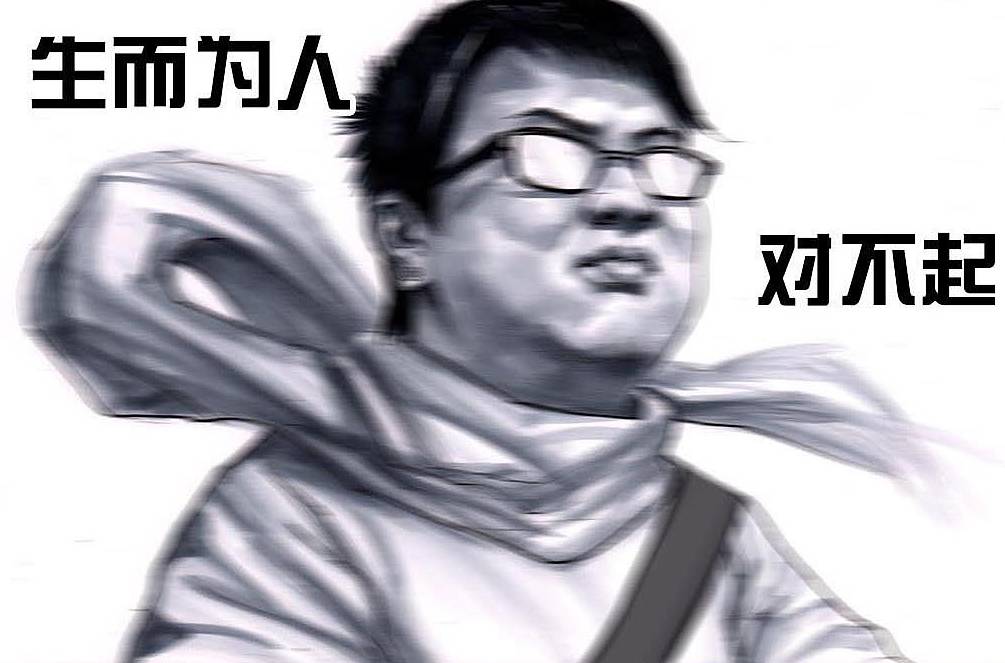 一个被挣钱耽误的教练,被唱歌耽误的设计师