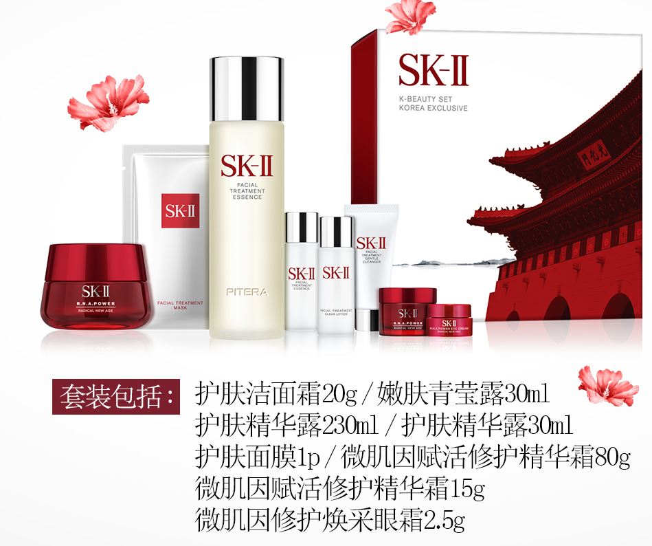 七夕来了!送这些礼物给女朋友一定不会错