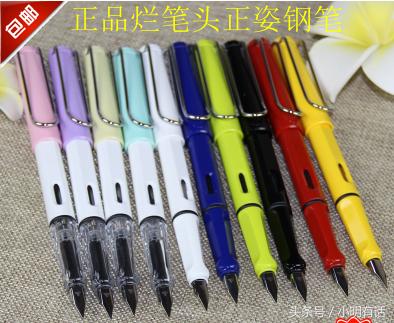 凌美lamy是正品吗,lamy凌美官方旗舰店