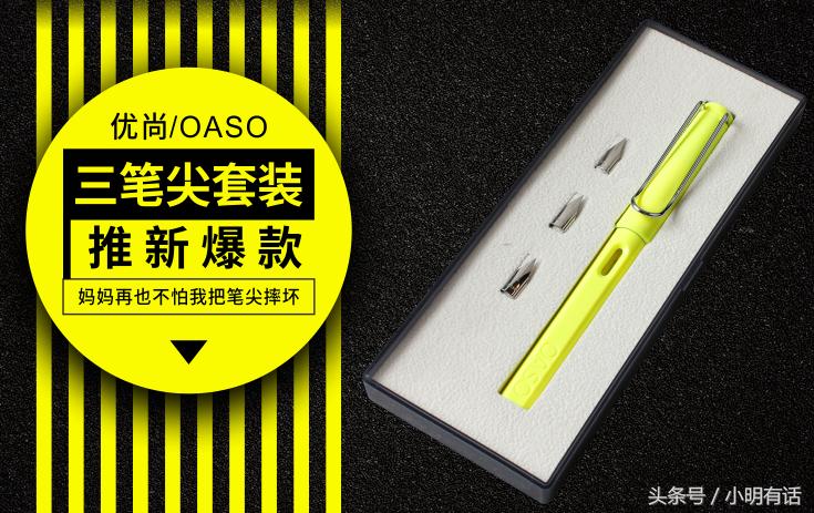 凌美lamy黑暗历史,凌美lamy系列