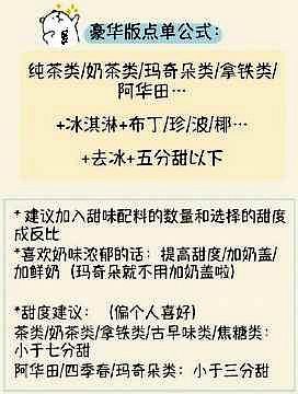 美食代购火了,美食代购有什么好吃的