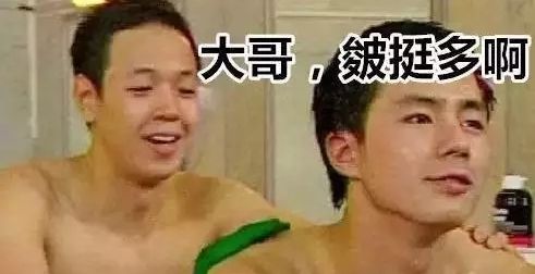 润大通林：洗澡搓出来的“泥”是什么？