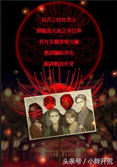 双人恐怖解密游戏视频完整版,恐怖解密不需要操作的游戏