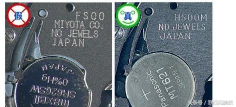 citizen西铁城手表怎么样,citizen西铁城手表at8044-56e