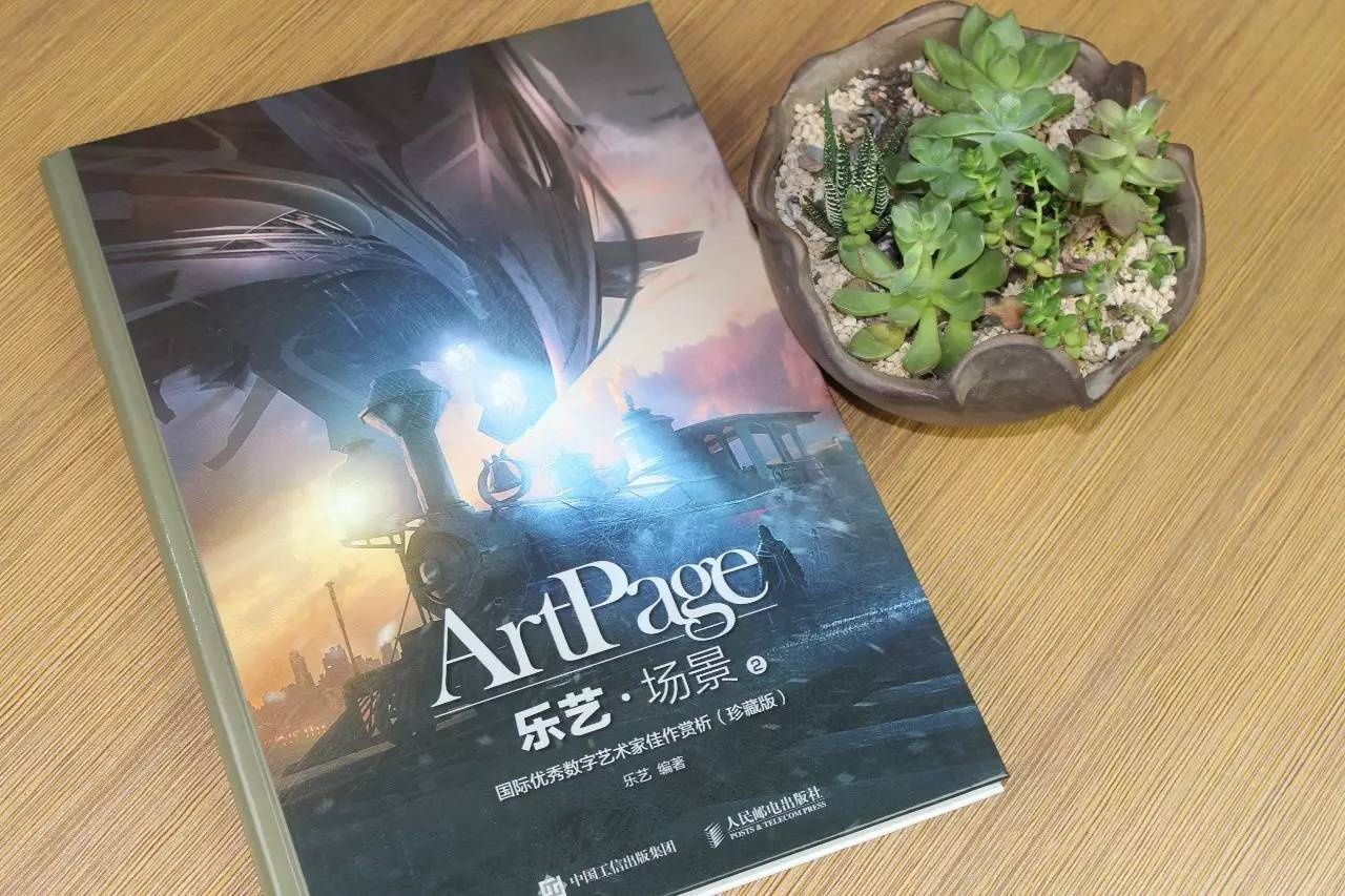 不为人知的冠军,不为人知的技术大赛