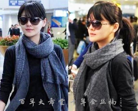 围巾围住头发,很冷围上围巾就不冷了