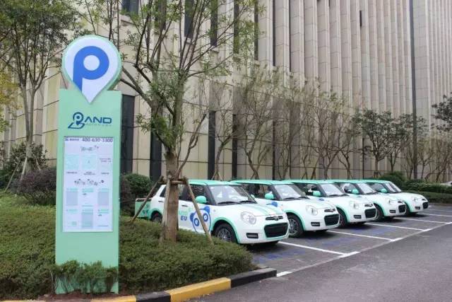 共享汽车有坑吗,共享汽车bug完整版