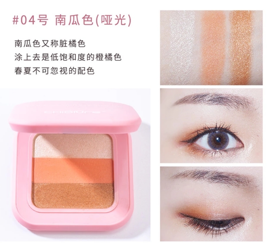 适合学生党的平价彩妆百元内,适合学生党的十元左右彩妆