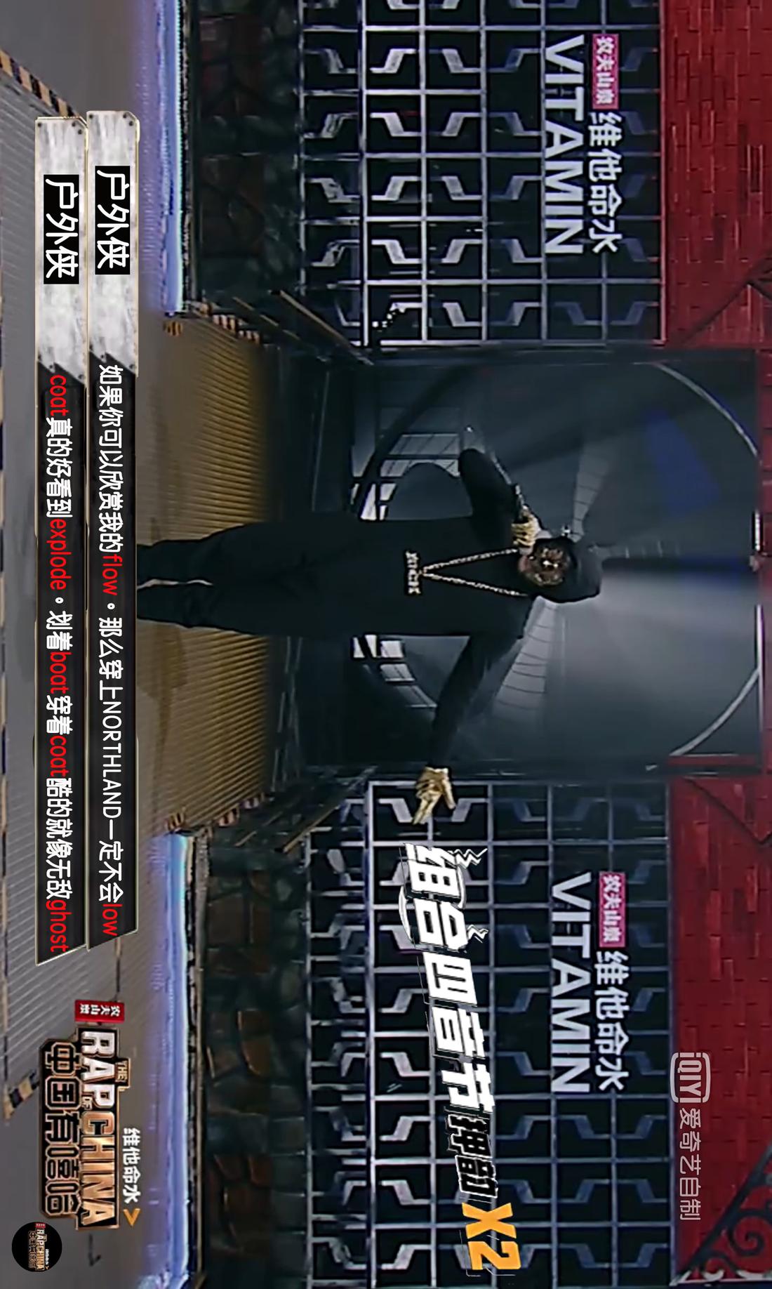 机能户外潮牌,小众潮牌联名