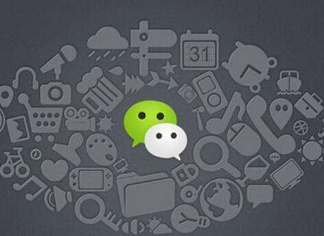 马化腾出大招,马化腾出大招完整版