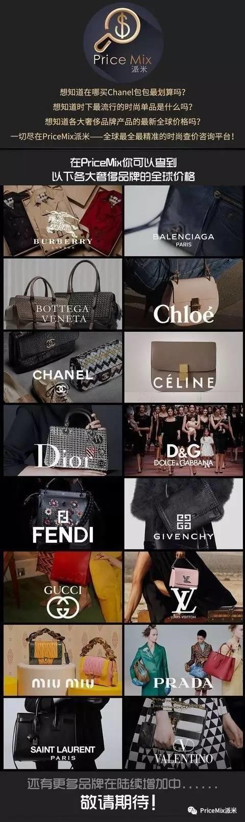 女生到底要有多少双RV、JIMMCHOO鞋才能满足啊？