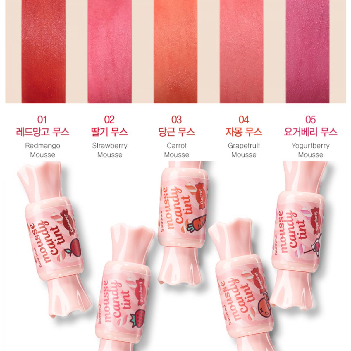 韩国thesaem得鲜遮瑕,thesaem遮瑕色