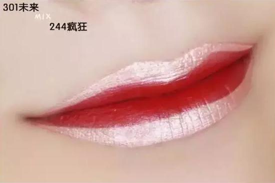 越夜越美丽上一句,越夜越美丽系列