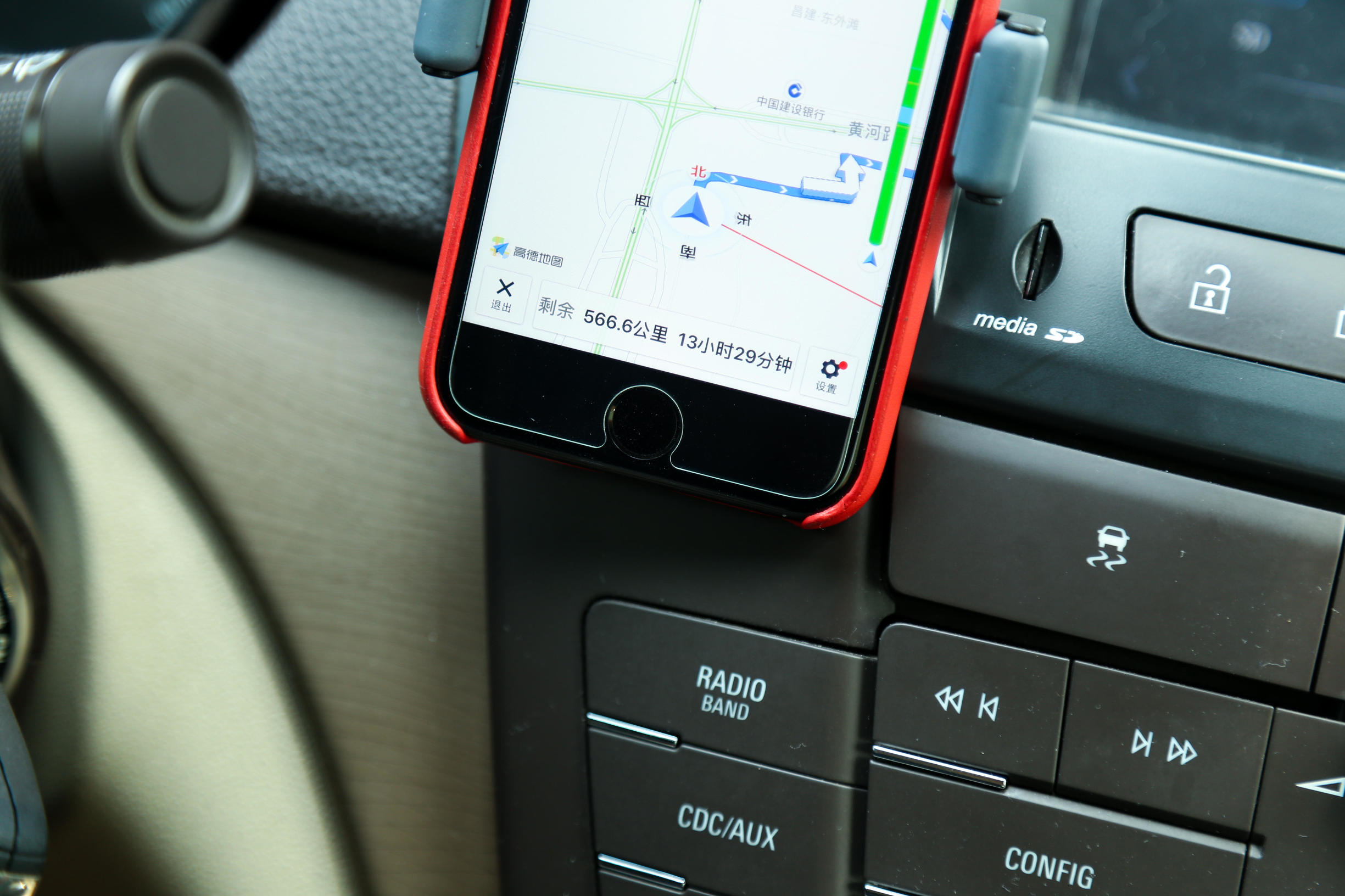 车载手机导航支架推荐最新款,车载导航支架排前十名