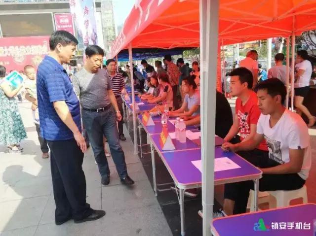 我市金秋大型综合招聘会,金秋招聘会现场直播