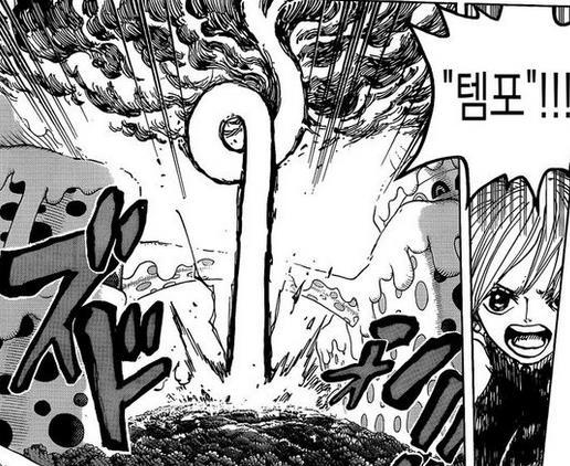 海贼王漫画扉页娜美,海贼王漫画娜美初登场