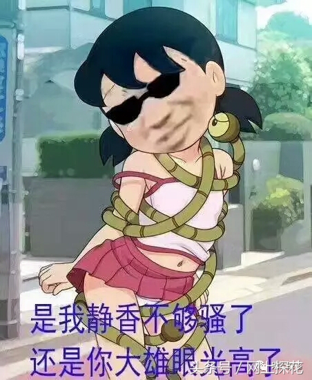 怎么用qq语音发歌声,qq怎么发不了语音给好友