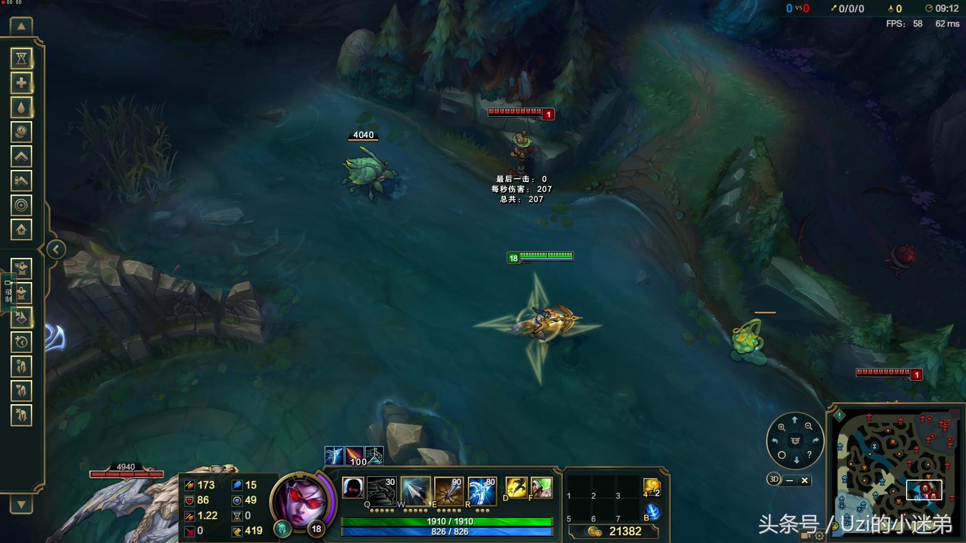 苍穹之光薇恩皮肤细节鉴赏，uzi都说好用，你还在等什么？