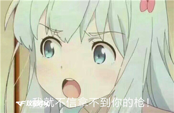 cf游戏里的英语,CF游戏特色都有哪些