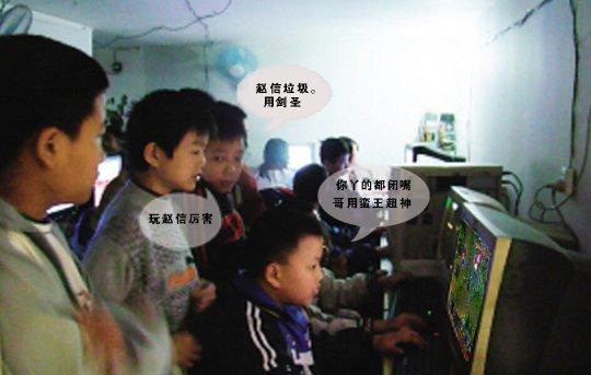 lol遇到嘲讽怎么办,lol遇见喷子怎么举报