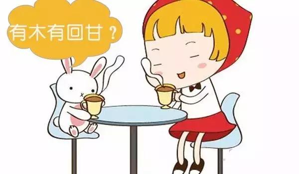 喝茶的隐形寓意,喝茶时茶叶进嘴里是什么感觉