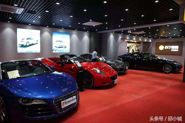汽车超市有未来吗,中国汽车超市前景