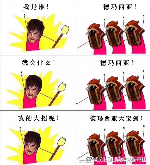 英雄联盟s10全球总决赛蛮王,英雄联盟蛮王上单完整版