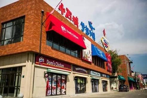 绀惧尯鍟嗕笟琛屼笟骞茶揣鍒嗕韩,绀惧尯鍟嗕笟鍏ㄧ▼瀹炴垬鏀荤暐