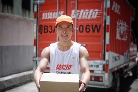 上班族下班后五个赚钱方法,下班后可以挣钱的方法