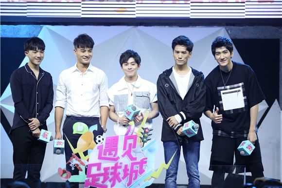 遇见足球城第三集,遇见足球城完整版