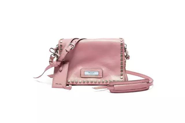 prada春夏信封包,prada三合一包包七夕