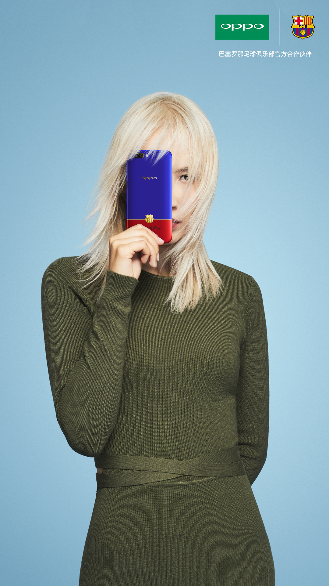 r11巴萨版限量多少台,r11巴萨版值得买吗