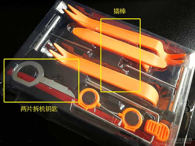 大屏导航改装手把手教你diy,道奇酷威改装大屏导航安装方法