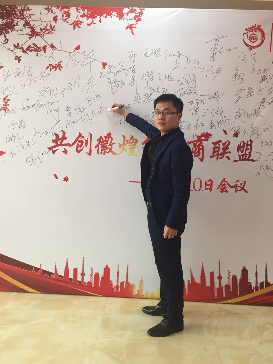 大学生创新创业大赛安徽获奖名单,创青春大学生创业大赛作品