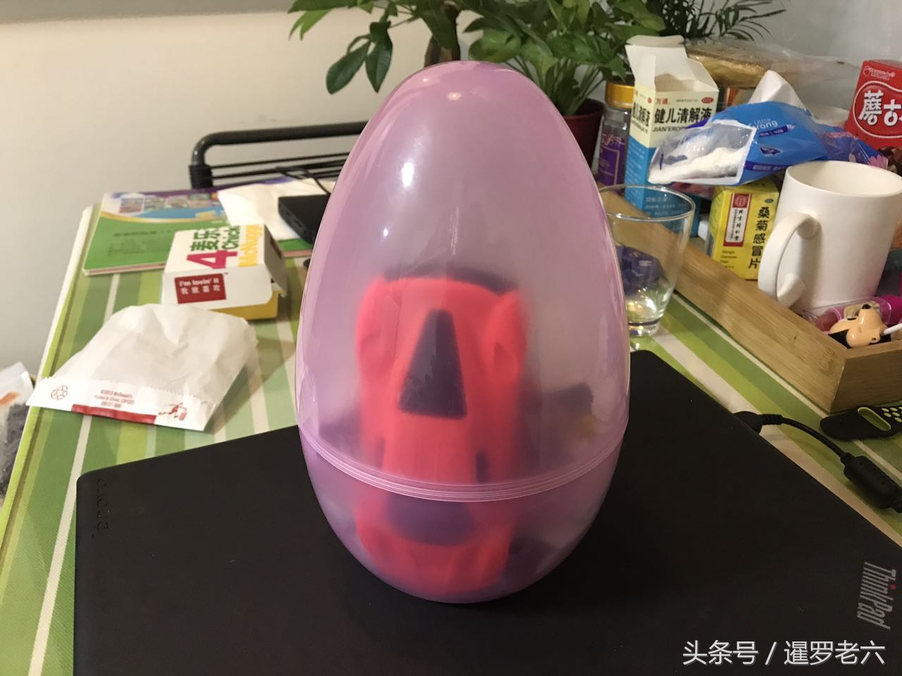 给孩子买了个超大号“维尼玩具蛋”，跑车、小饼干尽在其中！