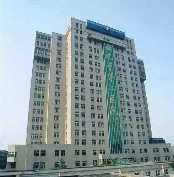 保定哪个医院看耳鼻喉科看得最好,保定252医院好还是第一中心医院好