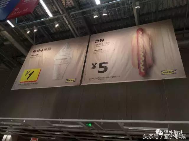 驱车百公里带聊城网友感受济南宜家的魅力，现场火爆商品抢购一空