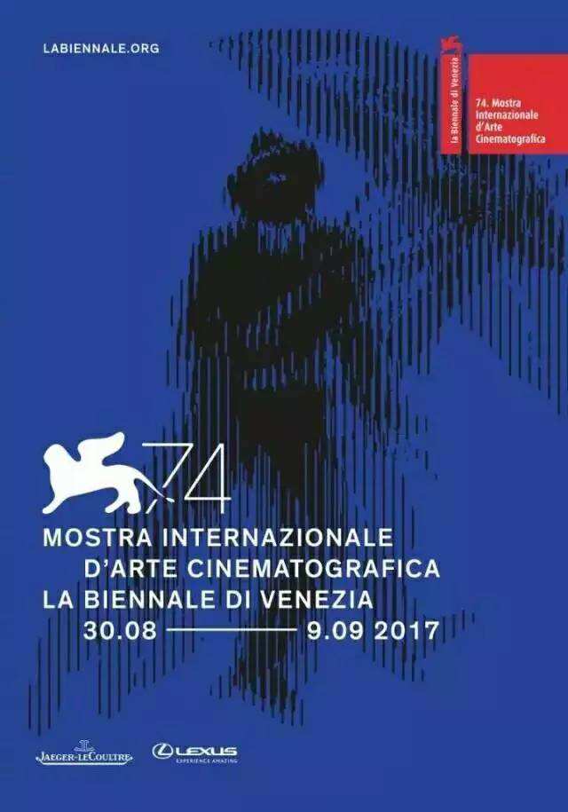 王中磊和明星酒店聚餐,王中磊和华谊兄弟