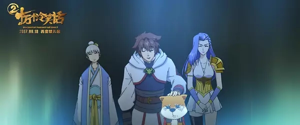 鍥芥极鍗佷竾涓喎绗戣瘽2,鍥芥极鐜╂澶х墖鍗佷竾涓喎绗戣瘽2