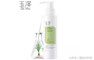 配方师里的洗面奶,配方师分析洗面奶